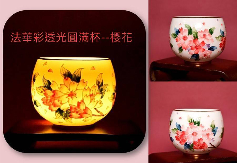 法華彩透光圓滿杯（櫻花）